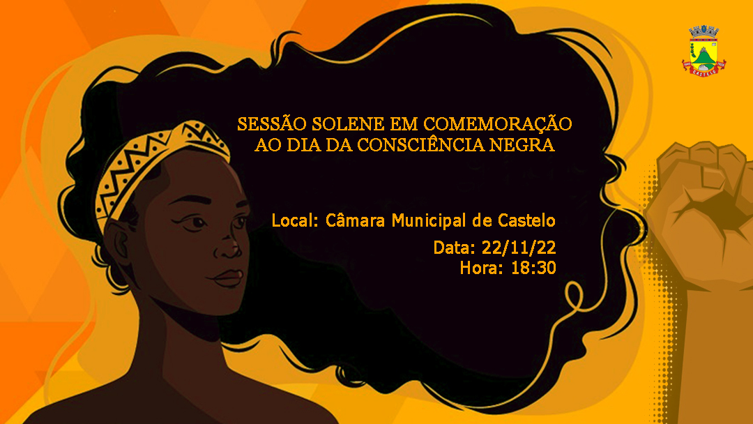 Convite Sessão Sole em Comemoração ao Dia da Consciência Negra 